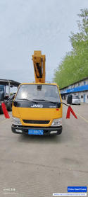 Buy XCMG Used Crane / 1 Buy XCMG Used Crane / 1